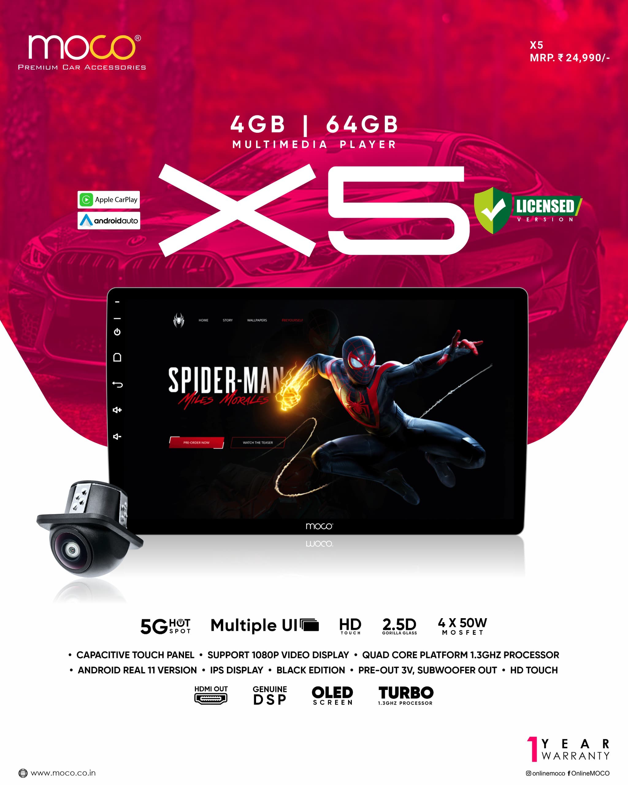 MOCO X5 Multimedia Player